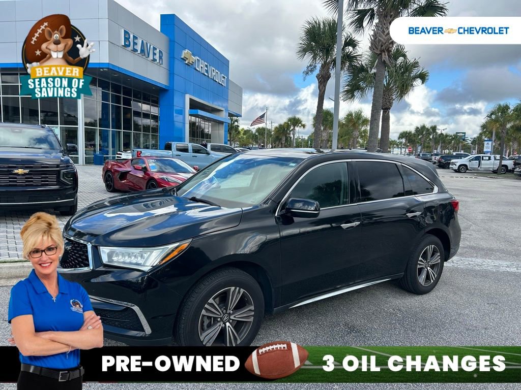2018 Acura MDX