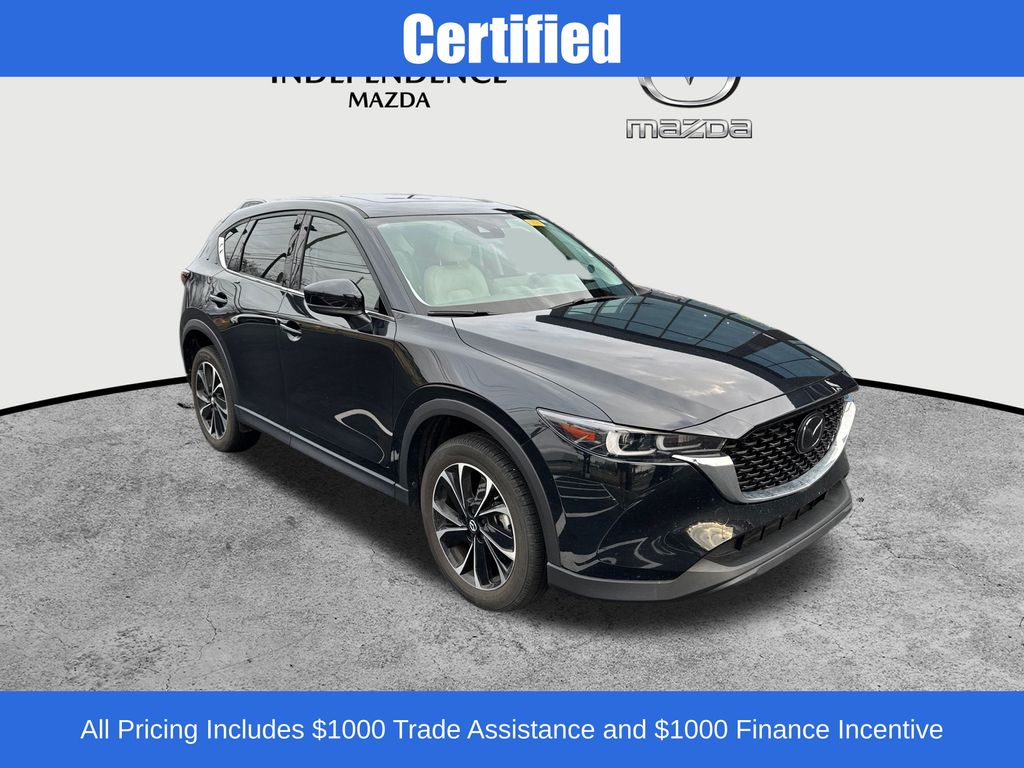 2023 Mazda CX-5 S Premium Plus package's photo