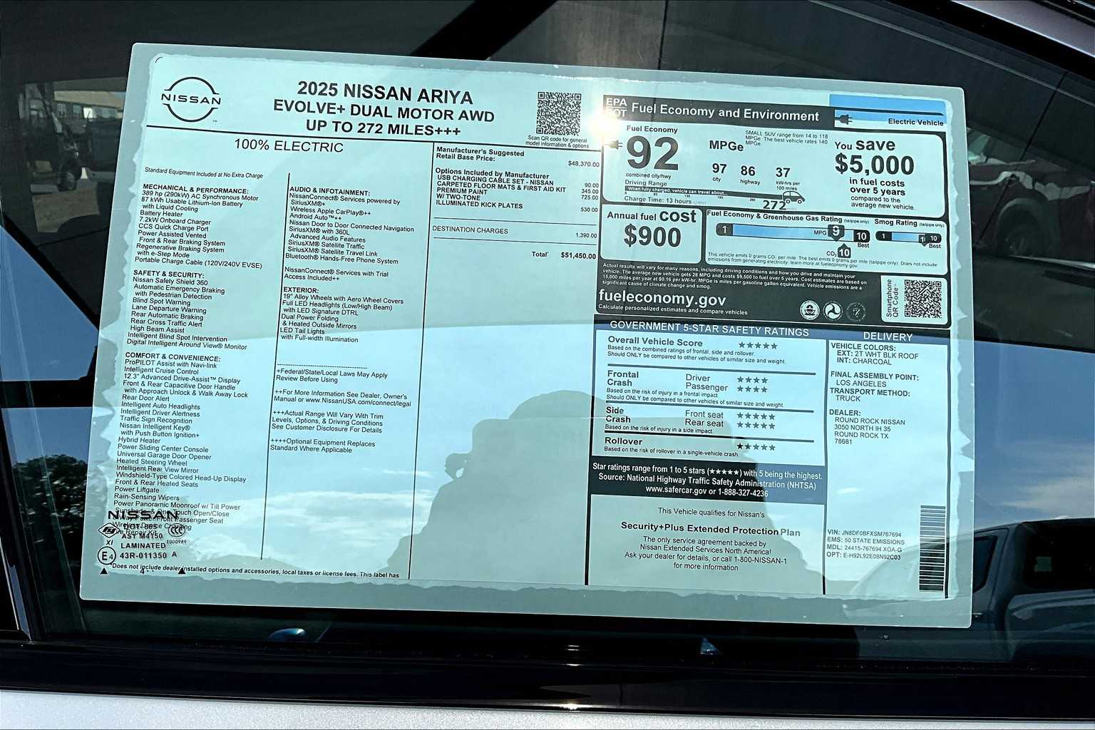 2025 Nissan ARIYA Evolve+ photo 17
