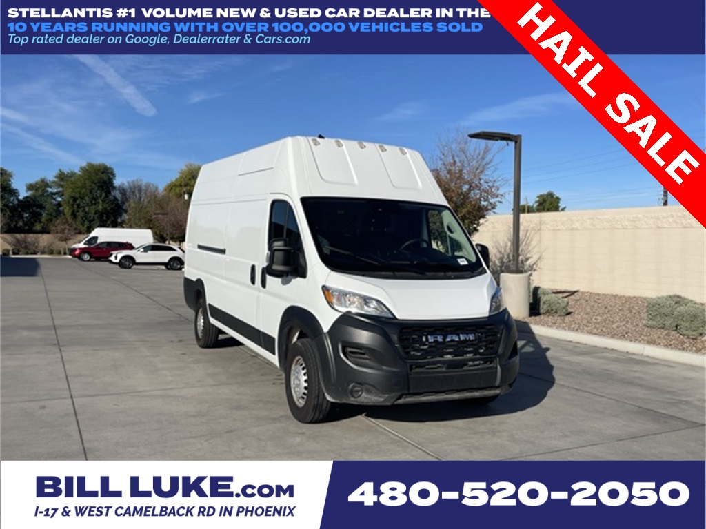 2025 RAM ProMaster Cargo Van Base's photo