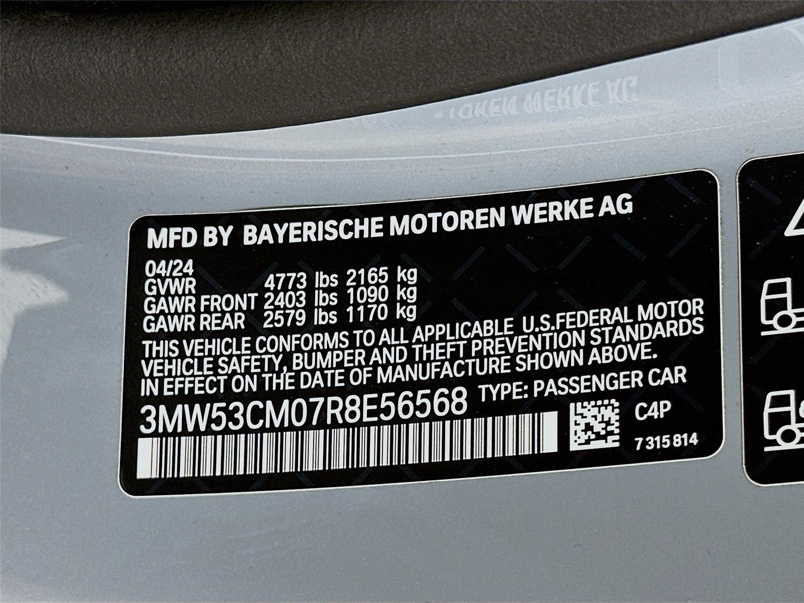 2024 Bmw M240i xDrive photo 31