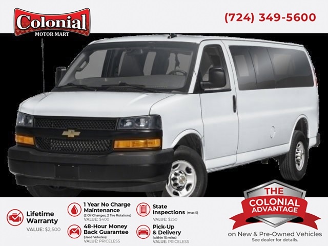 2023 Chevrolet Express Passenger LS's photo