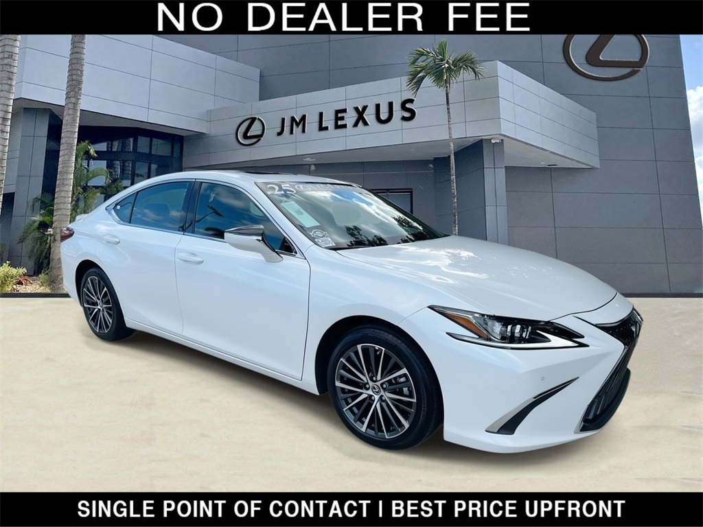 2025 Lexus ES Hybrid 300h's photo