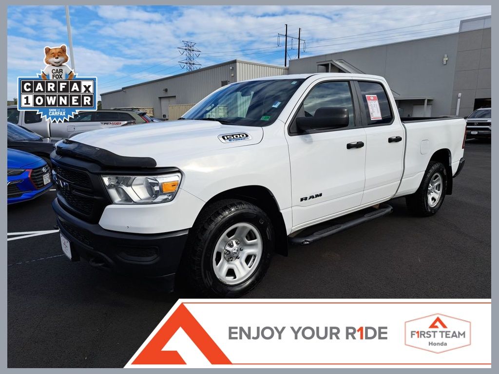 2022 RAM Ram 1500 Pickup Tradesman's photo