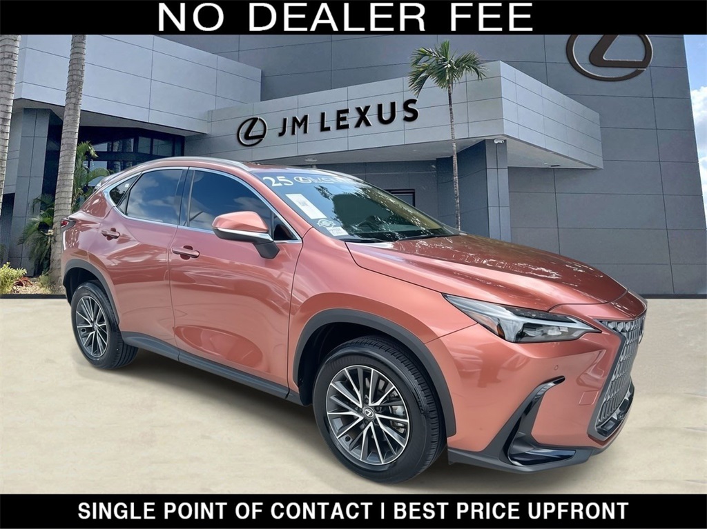 2025 Lexus NX 350's photo