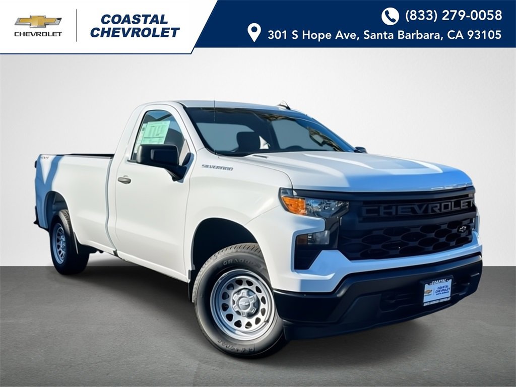 2026 Chevrolet Silverado Base's photo