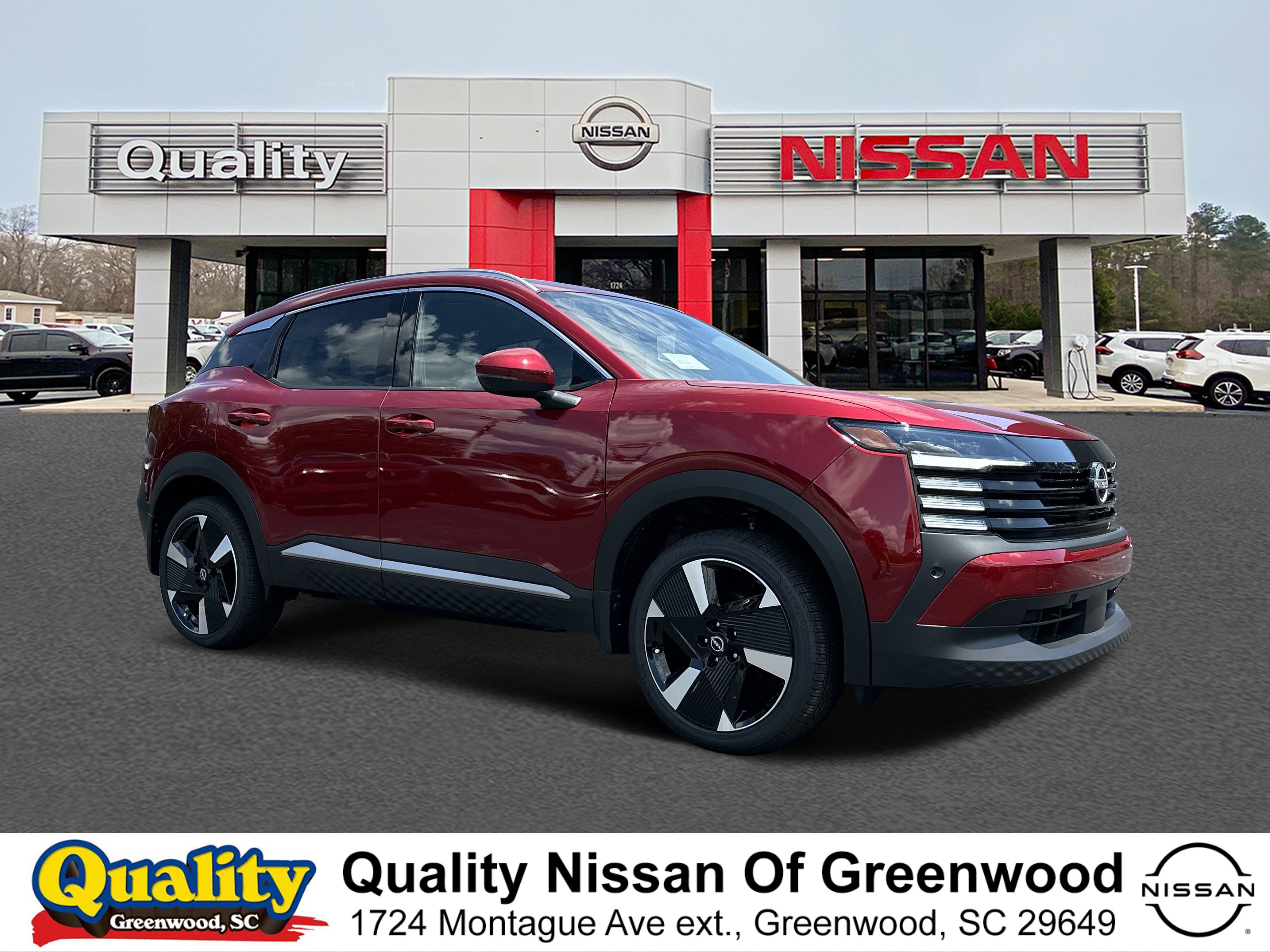 2025 Nissan Kicks SR's photo