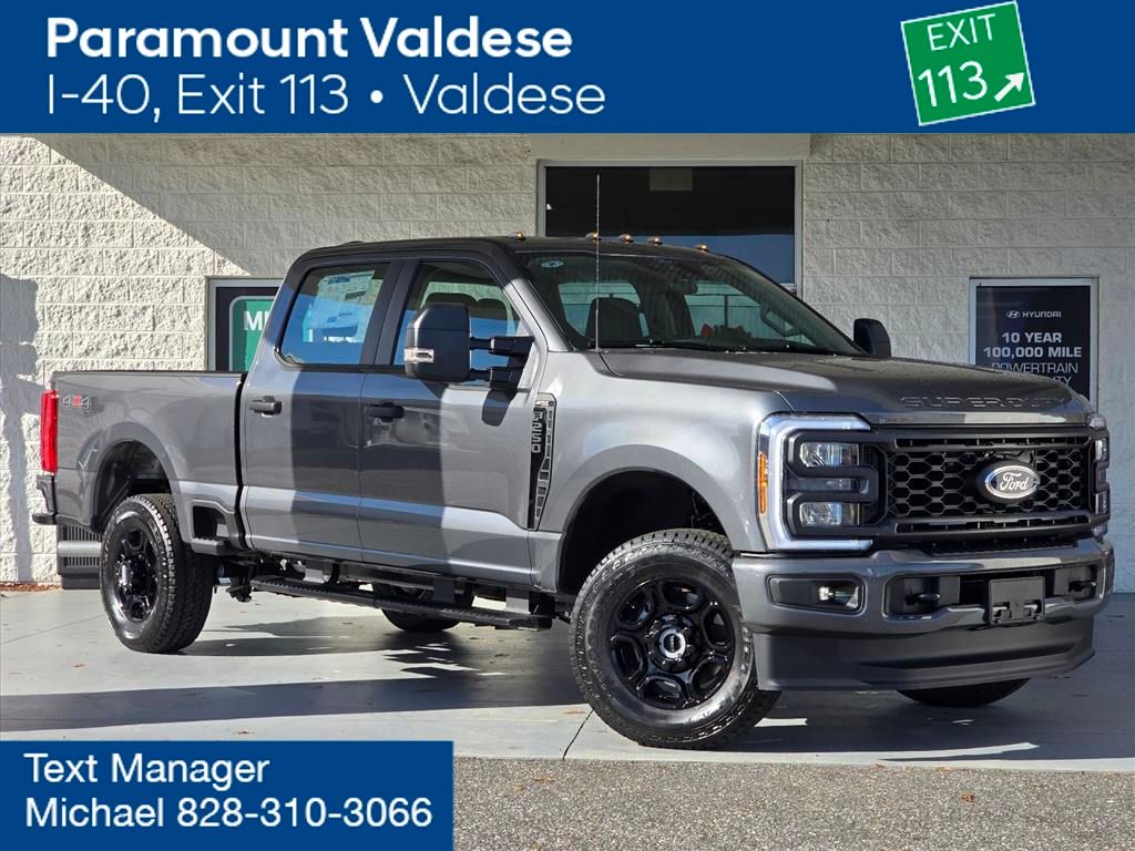 2026 Ford F-250 Super Duty XL's photo