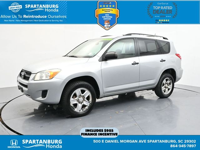 2010 Toyota RAV4 Base's photo