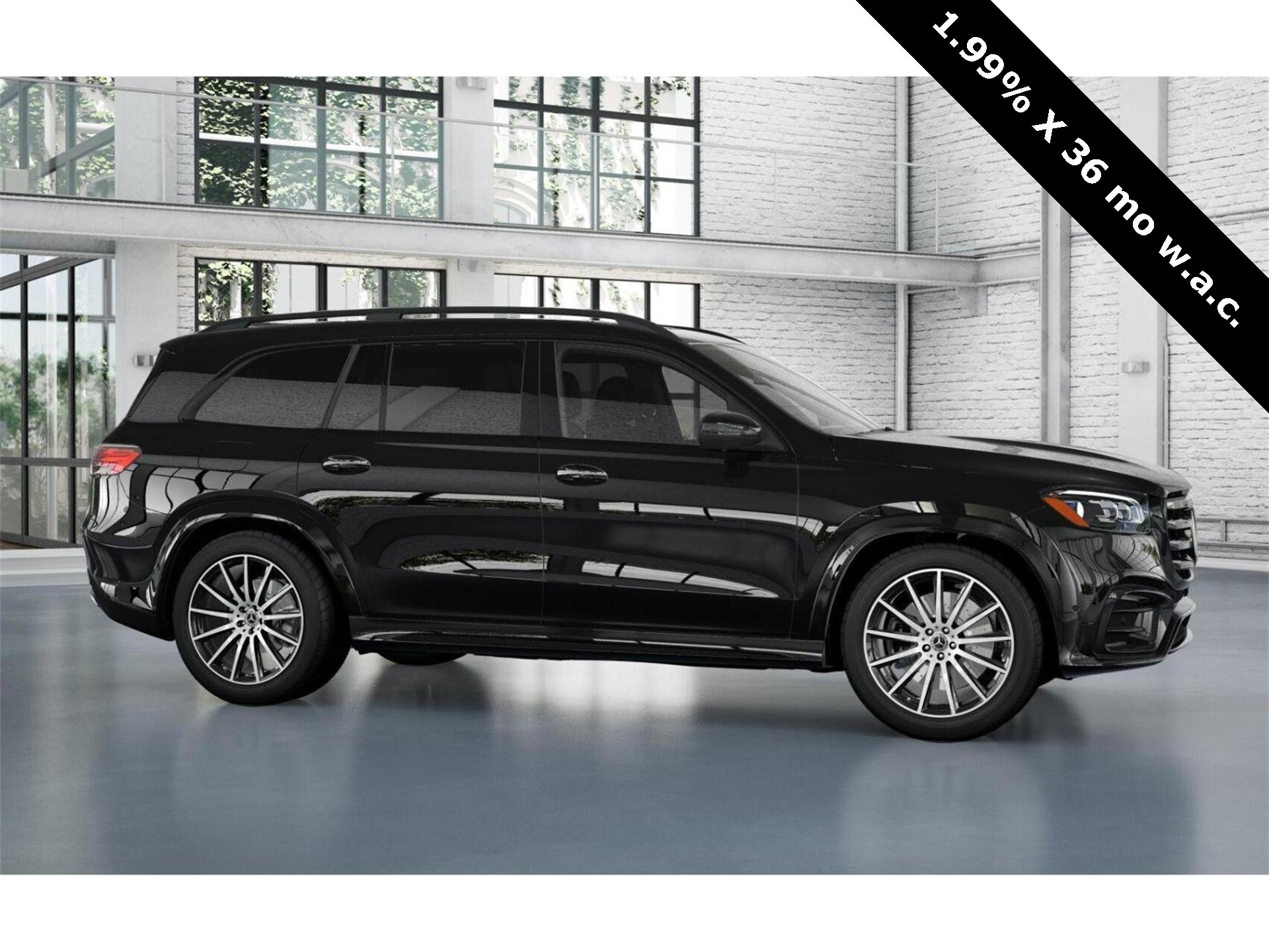2025 Mercedes Benz GLS 450 4MATIC photo 7