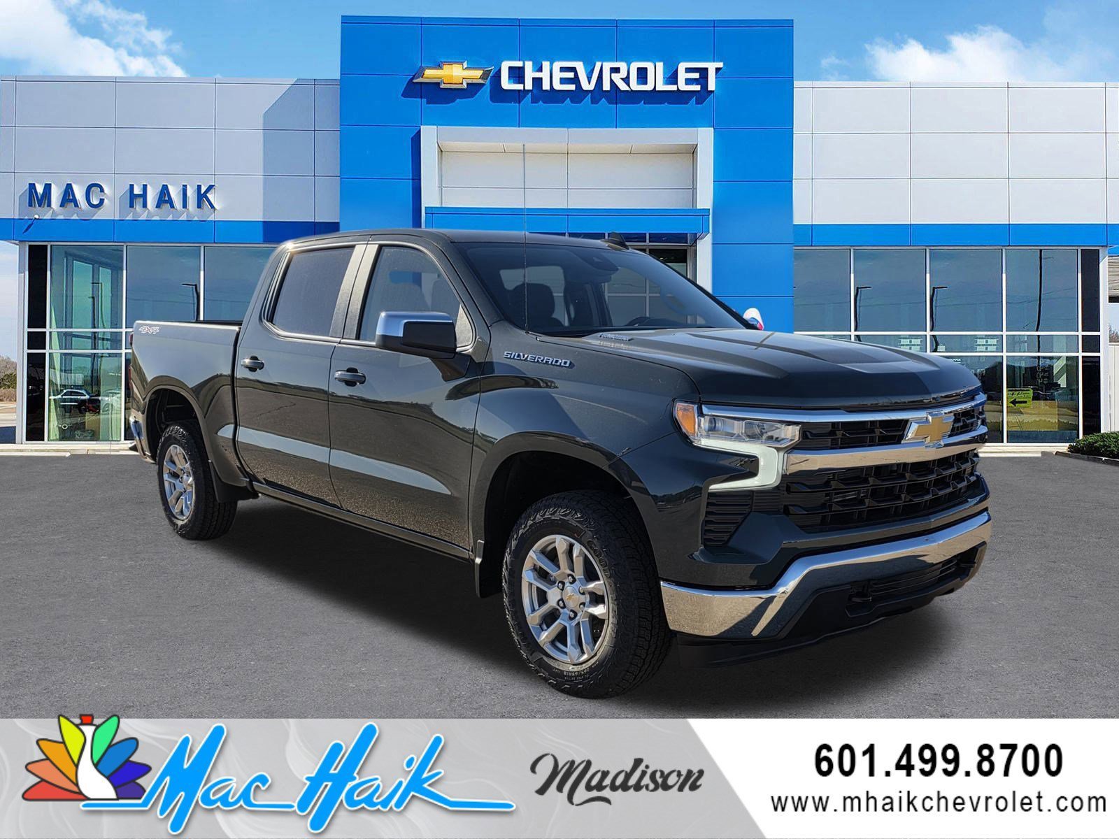 2026 Chevrolet Silverado 1500 LT's photo