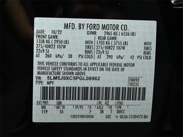 2023 LINCOLN AVIATOR - Image 35