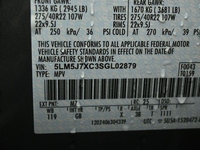 2025 LINCOLN AVIATOR - Image 35