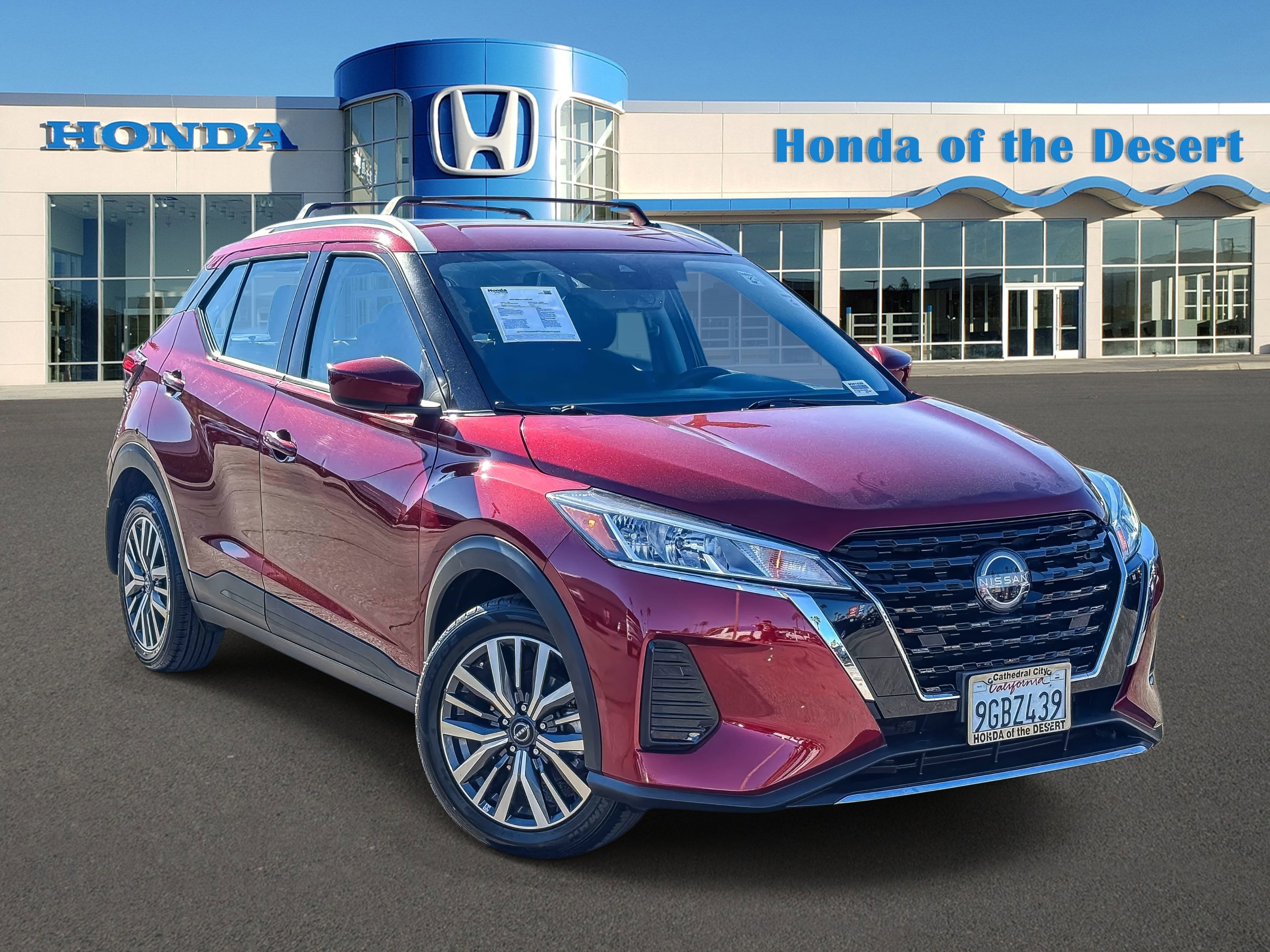 2023 Nissan Kicks SV