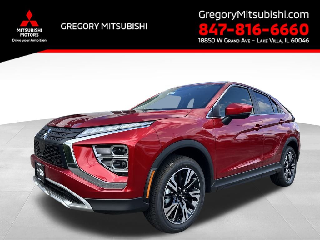 2025 Mitsubishi Eclipse Cross