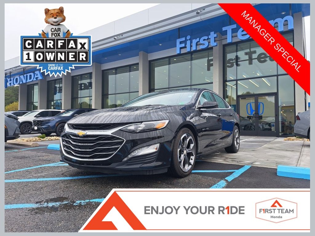 2023 Chevrolet Malibu 1LT