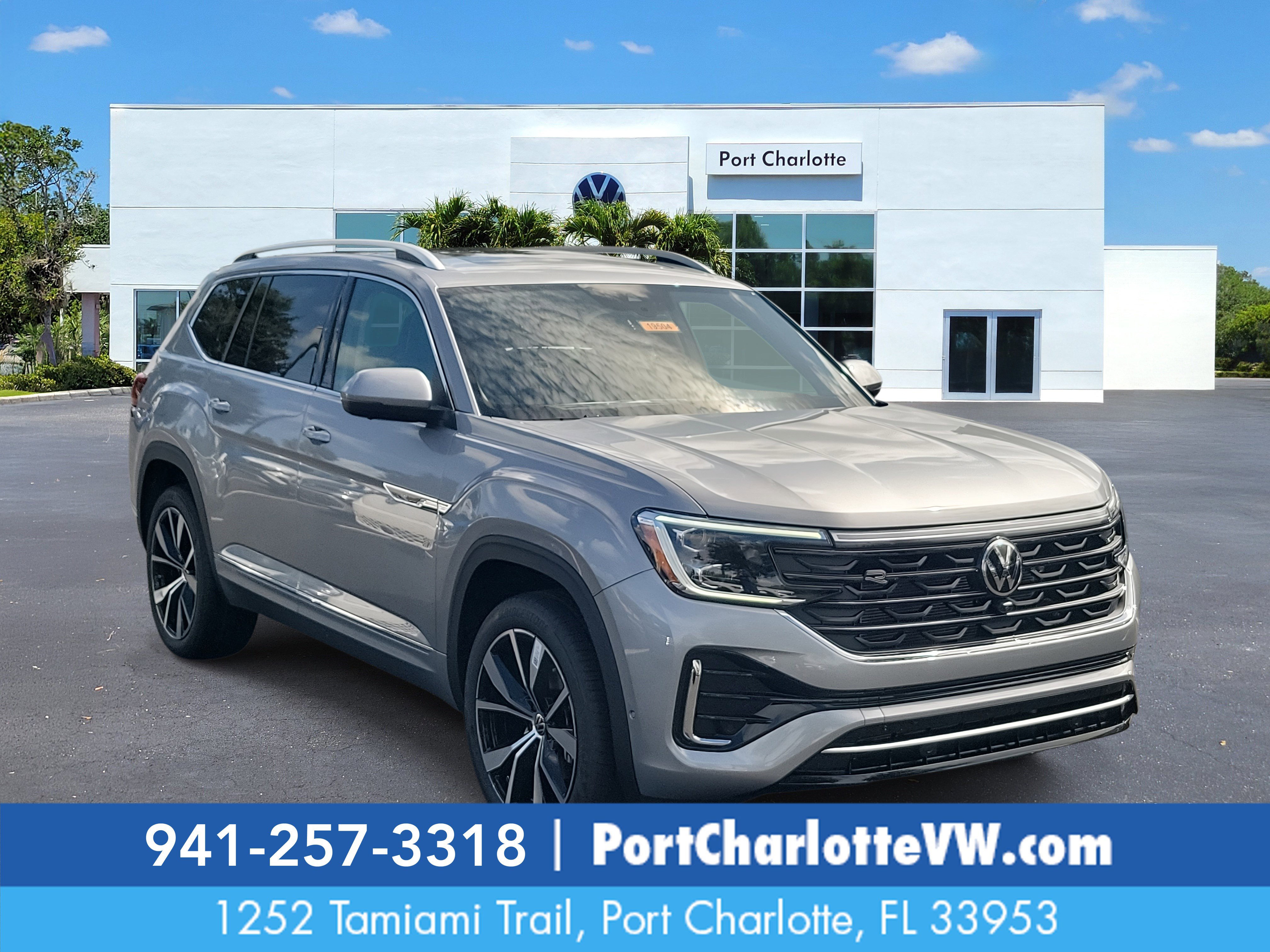 2026 Volkswagen Atlas SEL Premium R-Line's photo