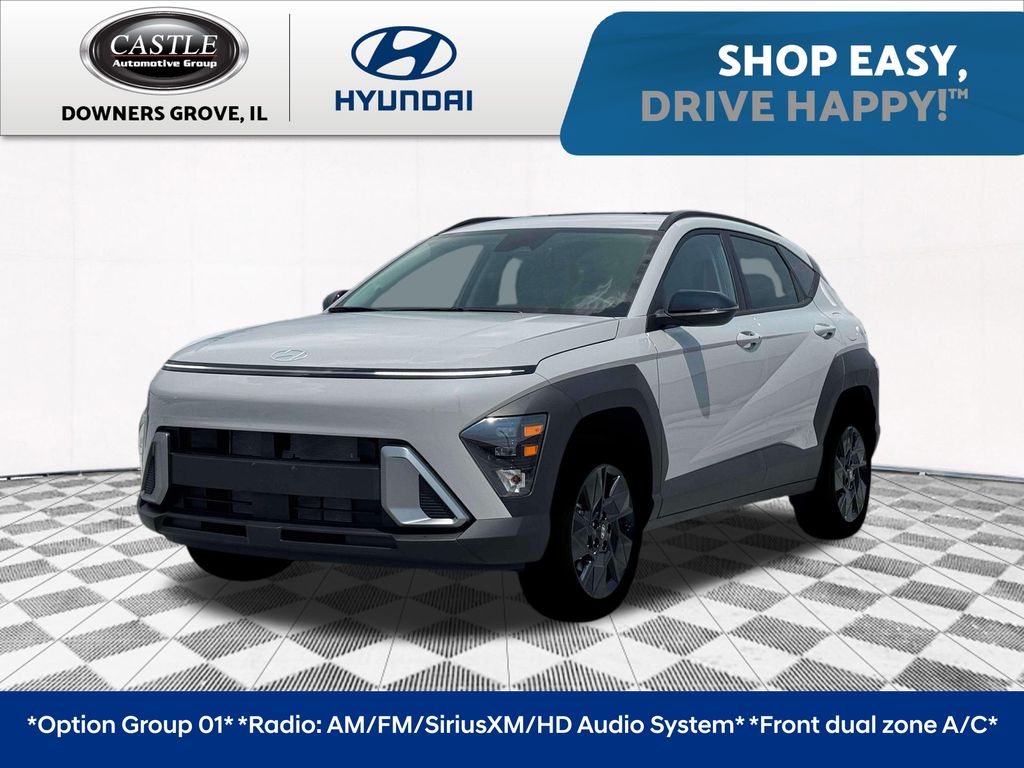 2026 Hyundai Kona