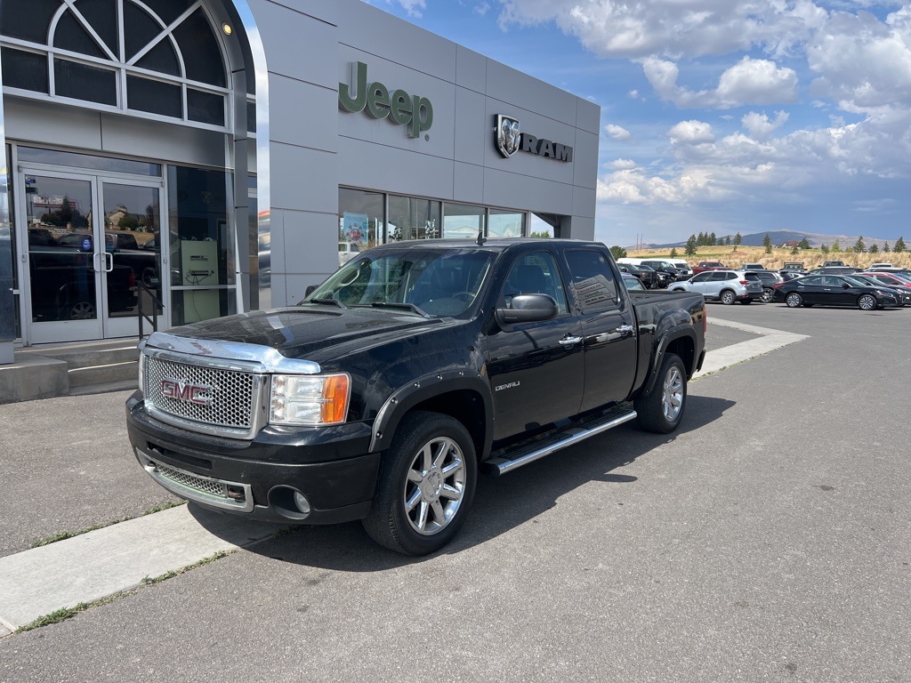 2012 GMC Sierra 1500