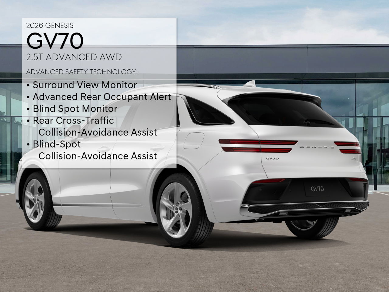 2026 Genesis GV70 2.5T Advanced photo 5