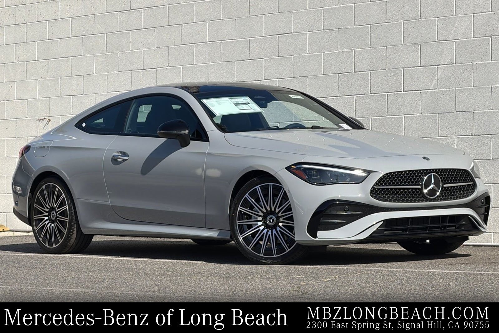 2026 Mercedes-Benz CLE CLE 300's photo