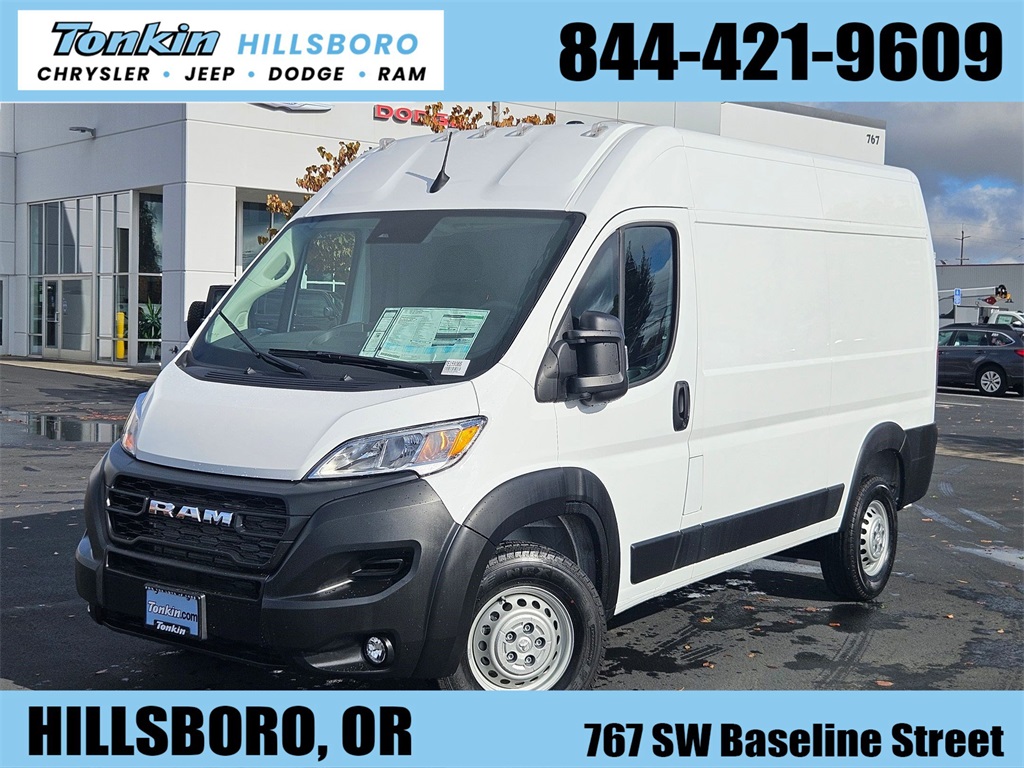 2026 RAM ProMaster Cargo Van Tradesman's photo