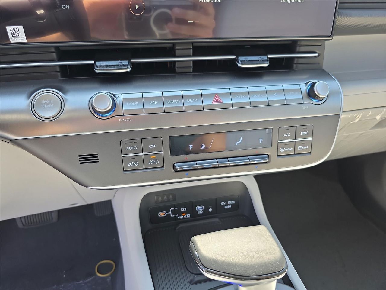 2026 Hyundai Kona SEL photo 8