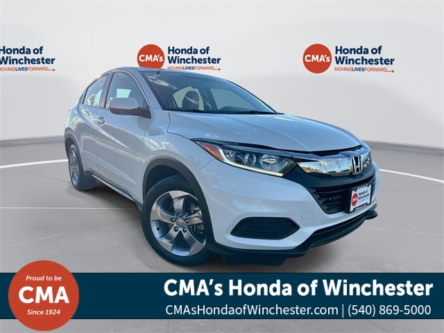 2020 Honda HR-V LX