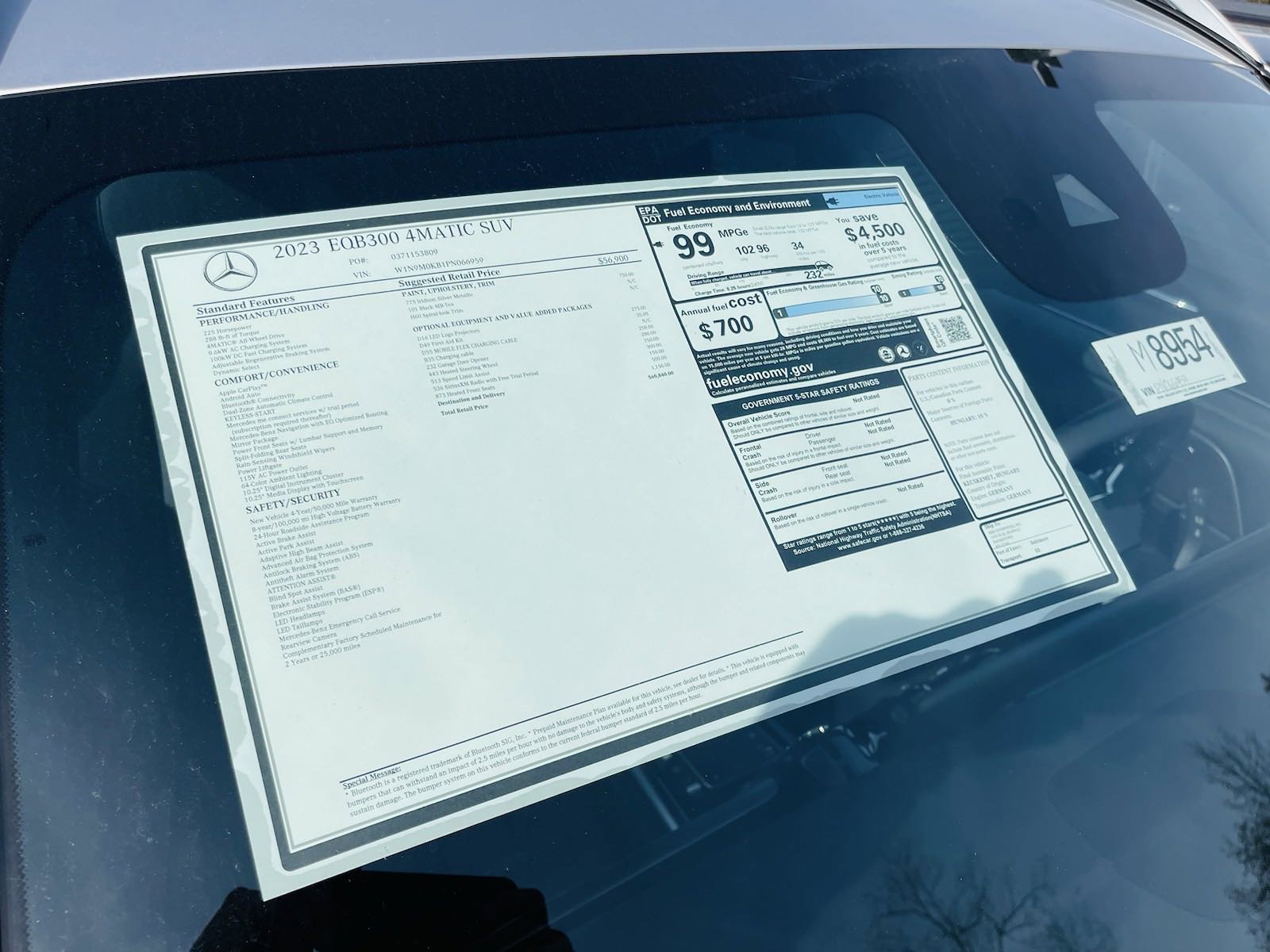 2023 Mercedes Benz EQB 300 4MATIC photo 20