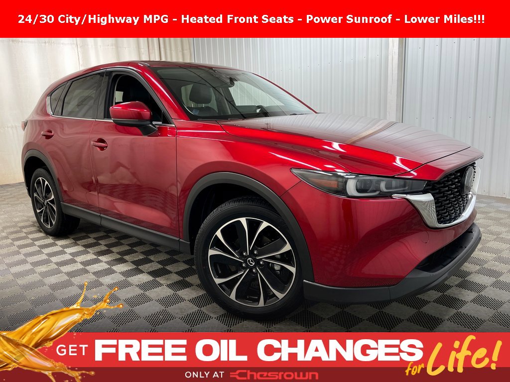 2023 Mazda CX-5 S Premium package