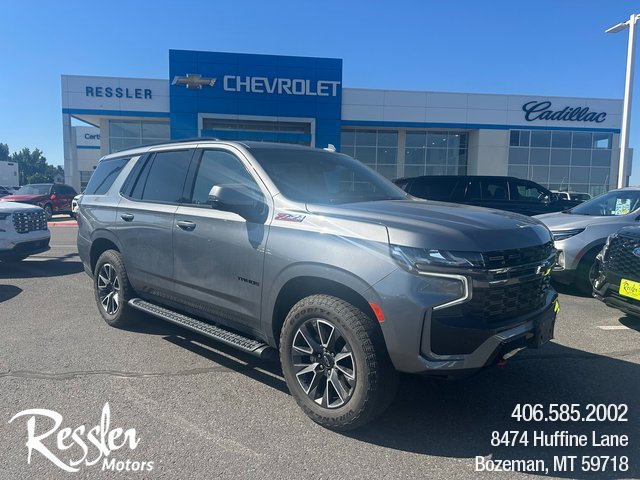 2021 Chevrolet Tahoe