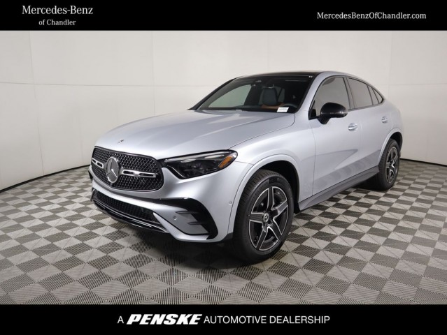 2025 Mercedes-Benz GLC Coupe