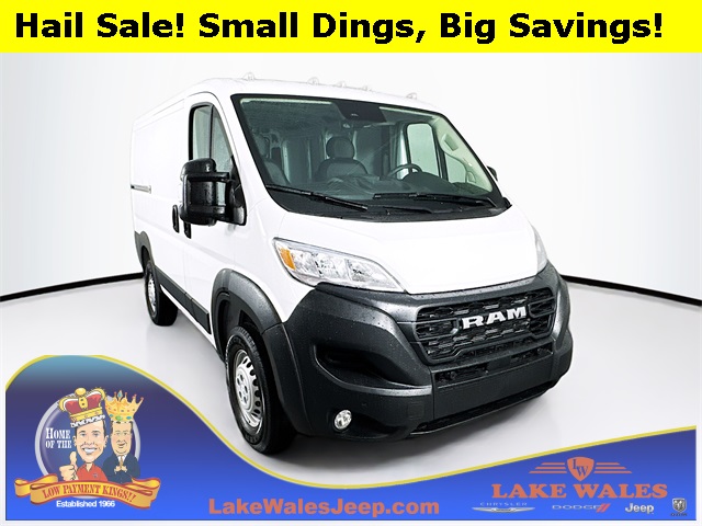 2025 RAM ProMaster Cargo Van