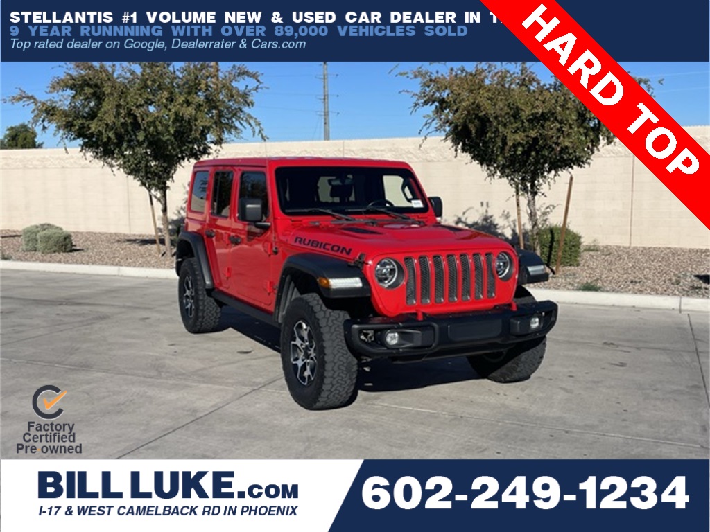 2021 Jeep Wrangler Unlimited Rubicon's photo