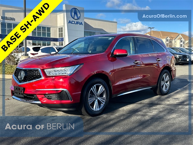 2020 Acura MDX Base's photo