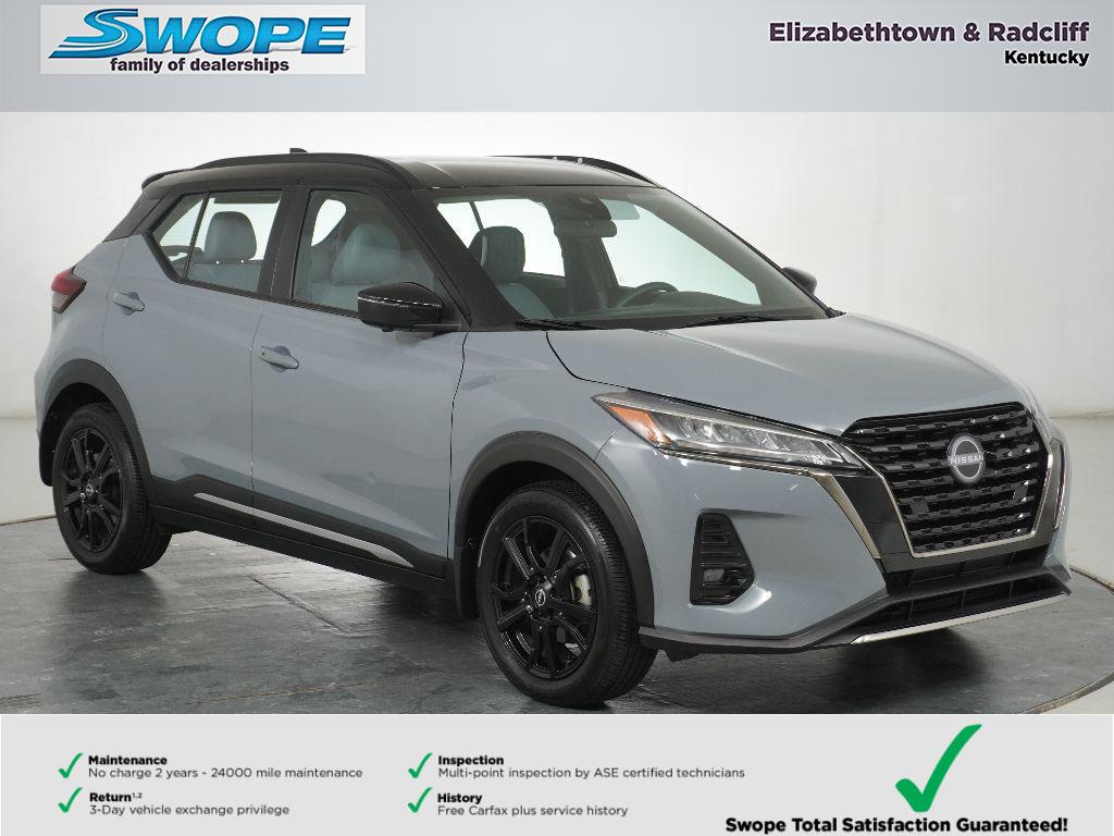 2024 Nissan Kicks
