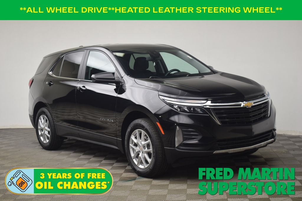 2023 Chevrolet Equinox