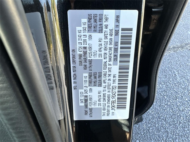 2024 Mazda CX-5 2.5 Select photo 30