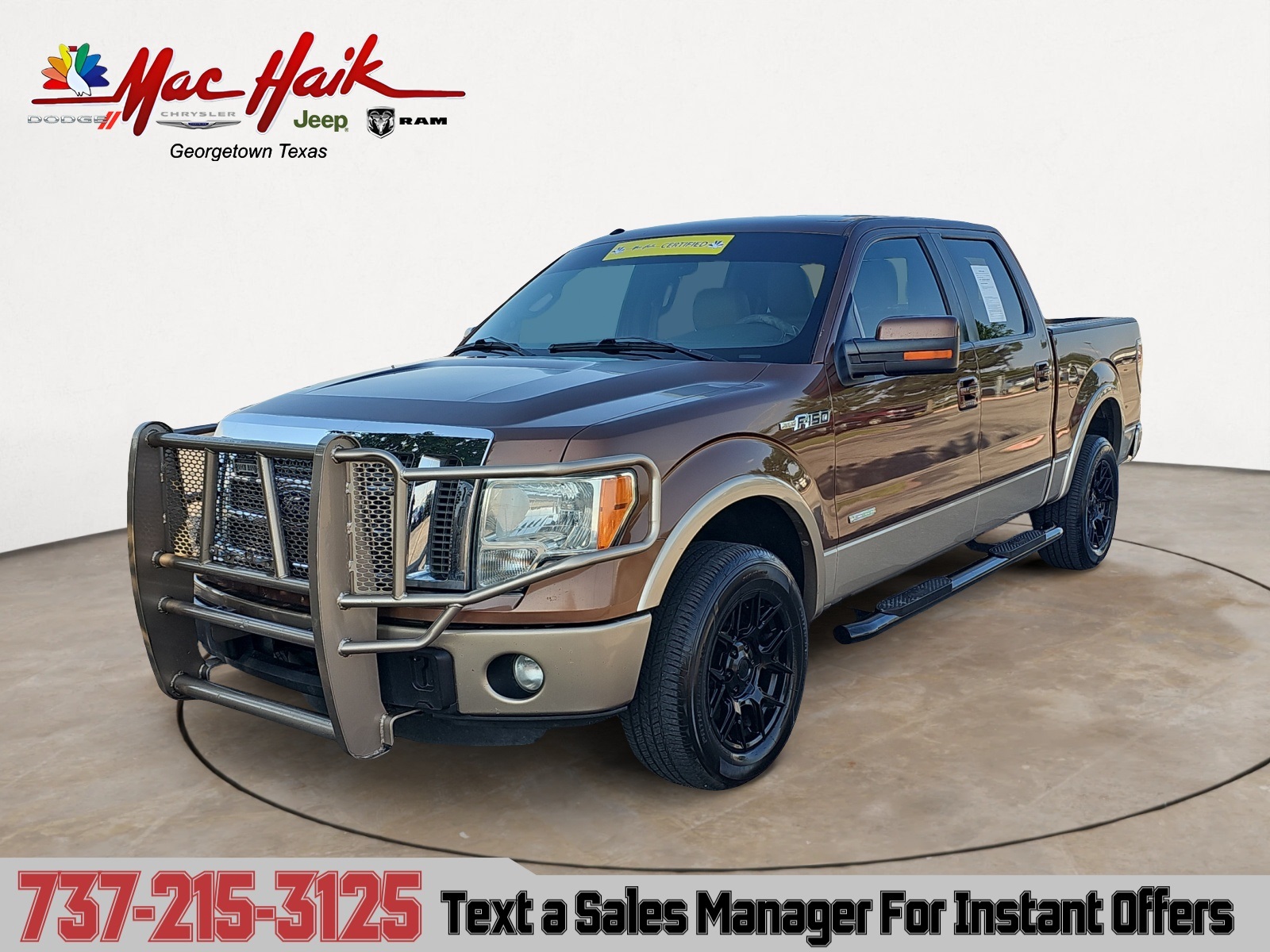 2012 Ford F-150