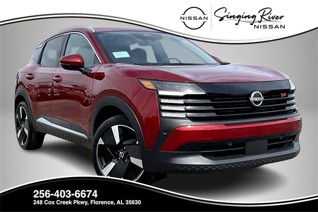 2025 Nissan Kicks SR AWD's photo