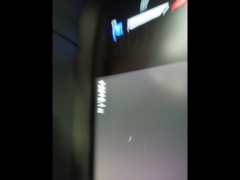 View 14