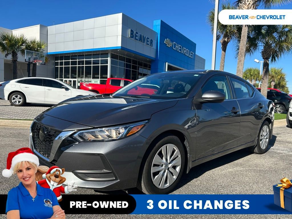 2023 Nissan Sentra S