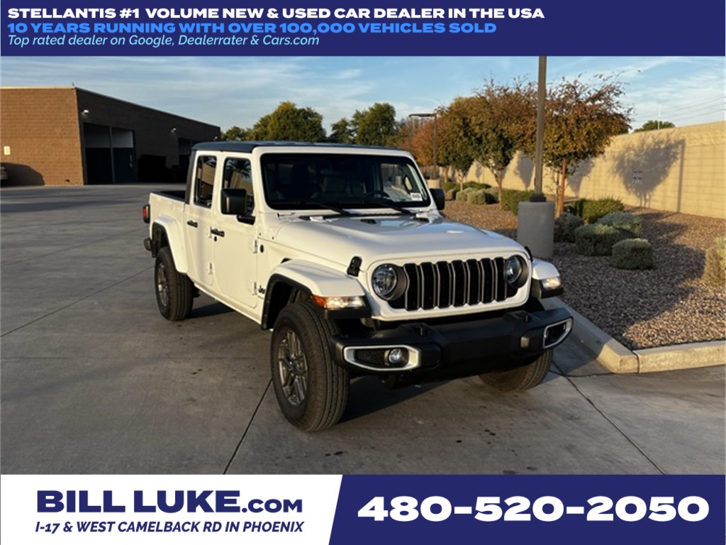2024 Jeep Gladiator Sport S's photo