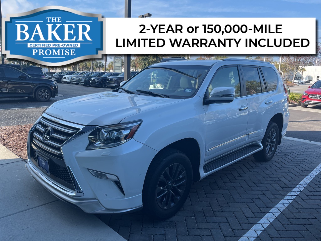 2017 Lexus GX Base's photo