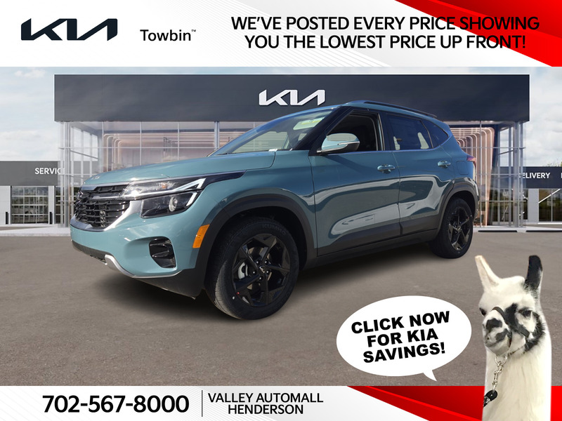 2026 Kia Seltos EX's photo