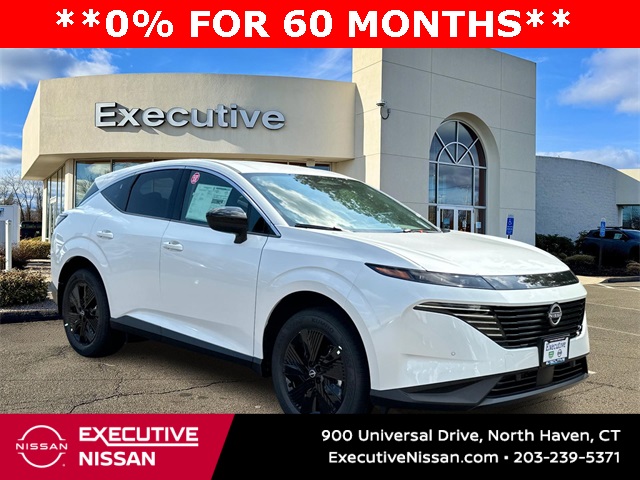 2025 Nissan Murano SV's photo