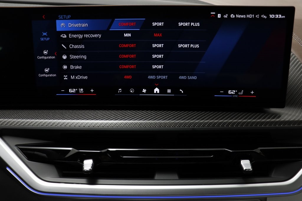 2025 Bmw XM photo 12