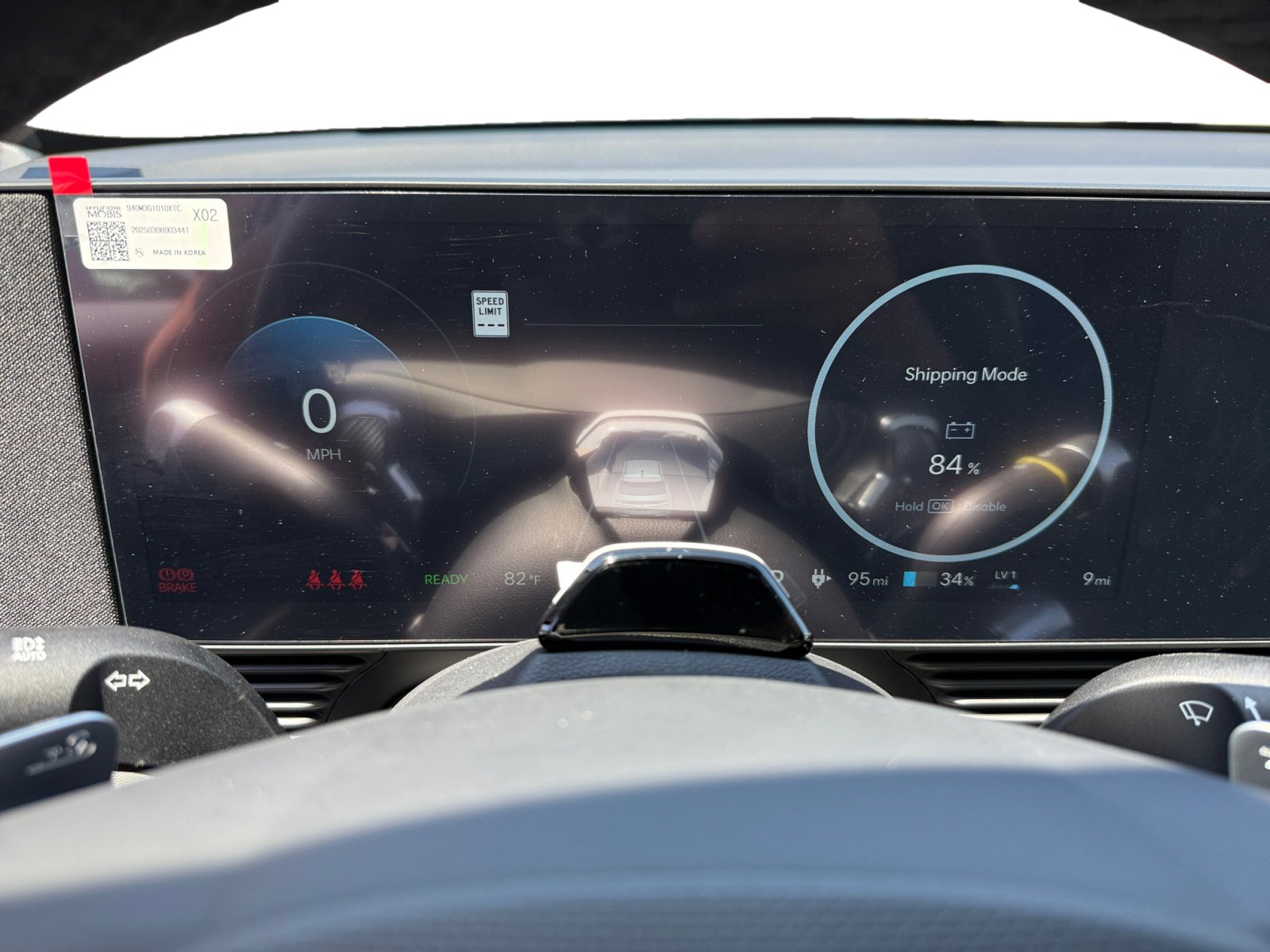 2025 Hyundai Ioniq 5 SEL photo 11