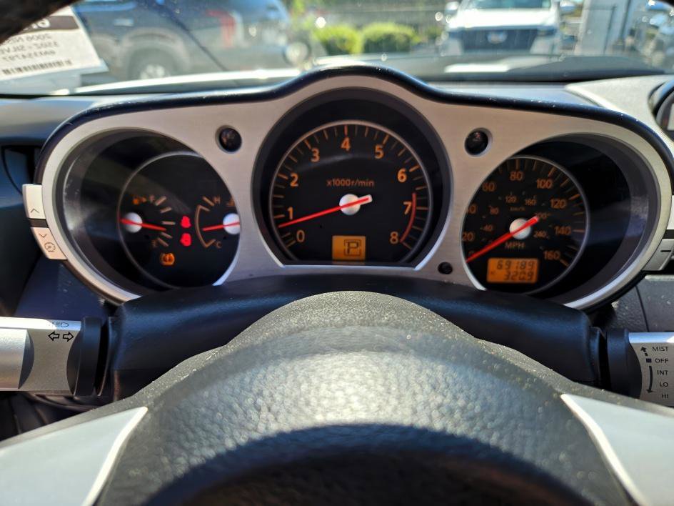2006 Nissan 350Z Grand Touring photo 25