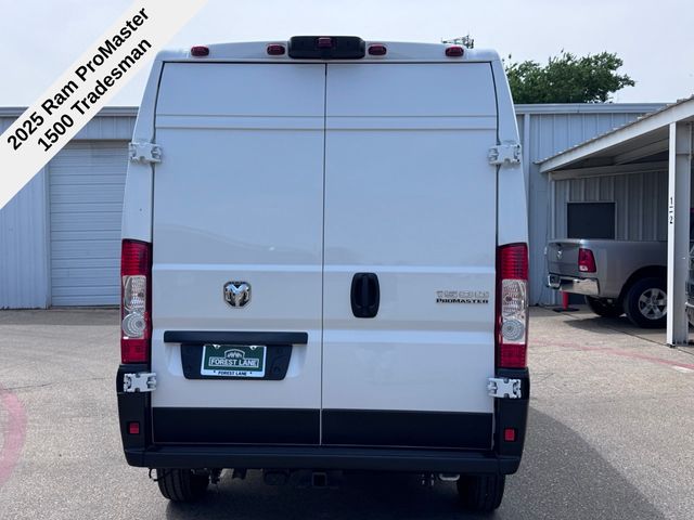 2025 Ram ProMaster 1500 photo 3
